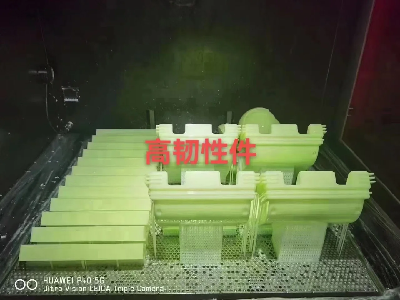 3d打印服务模型尼龙红腊CNC机加工产品复膜