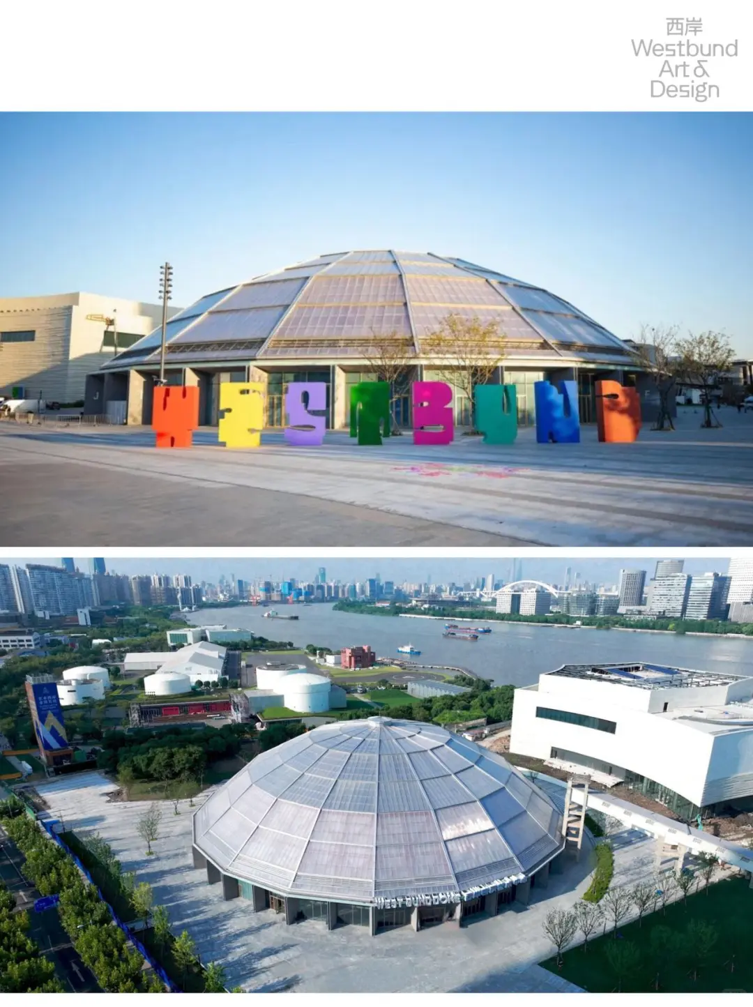 ✨2025西岸艺博会参展阵容及亮点抢先看