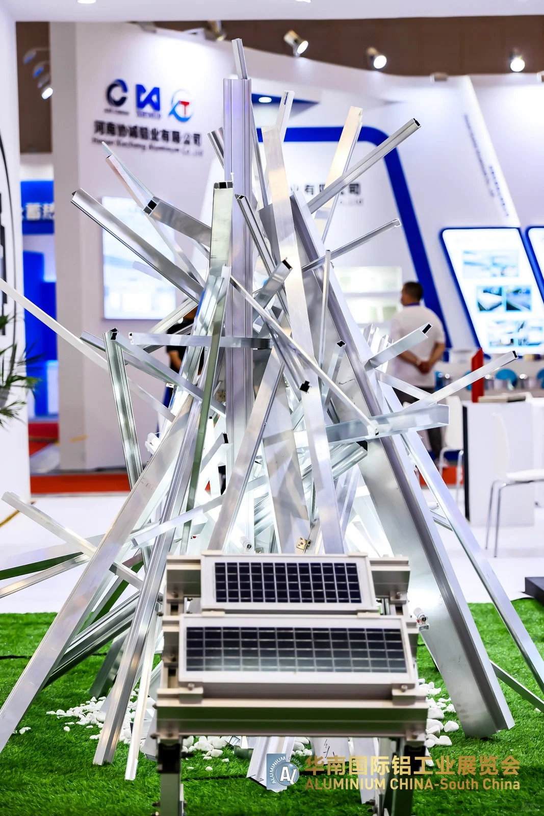华南铝工业展拍摄