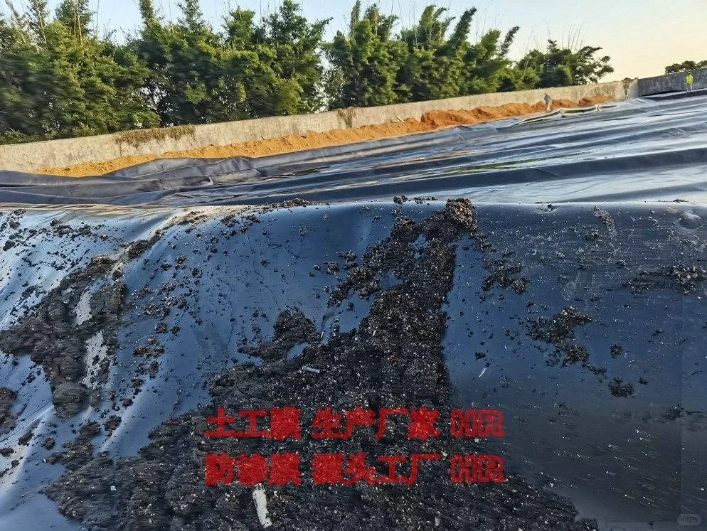 信阳防渗土工膜采购注意事项