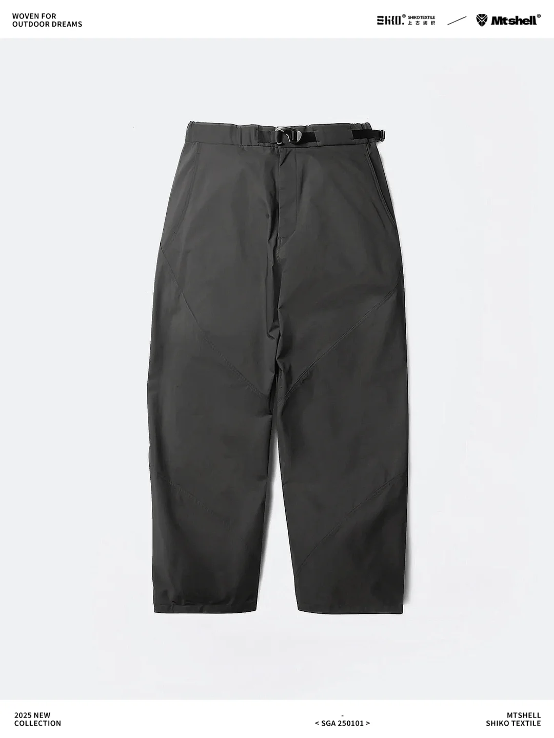 新品户外永久抗静电无氟防水登山布软壳面料