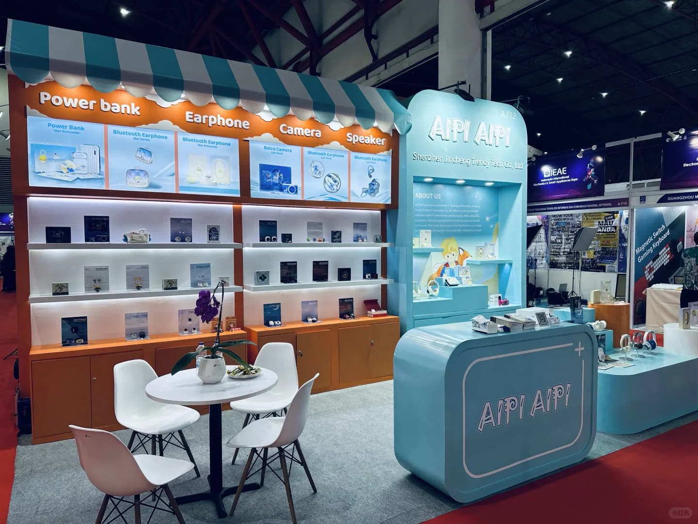 2025印尼国际消费类电子及家用电器展