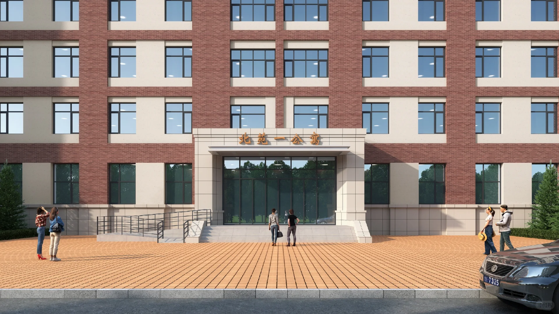 吉大北一北二也要成为“汤臣一品”了！