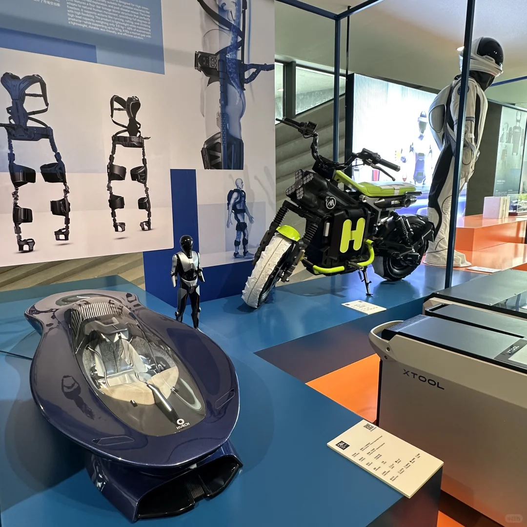 岩树作品亮相2025DIA智造之光展