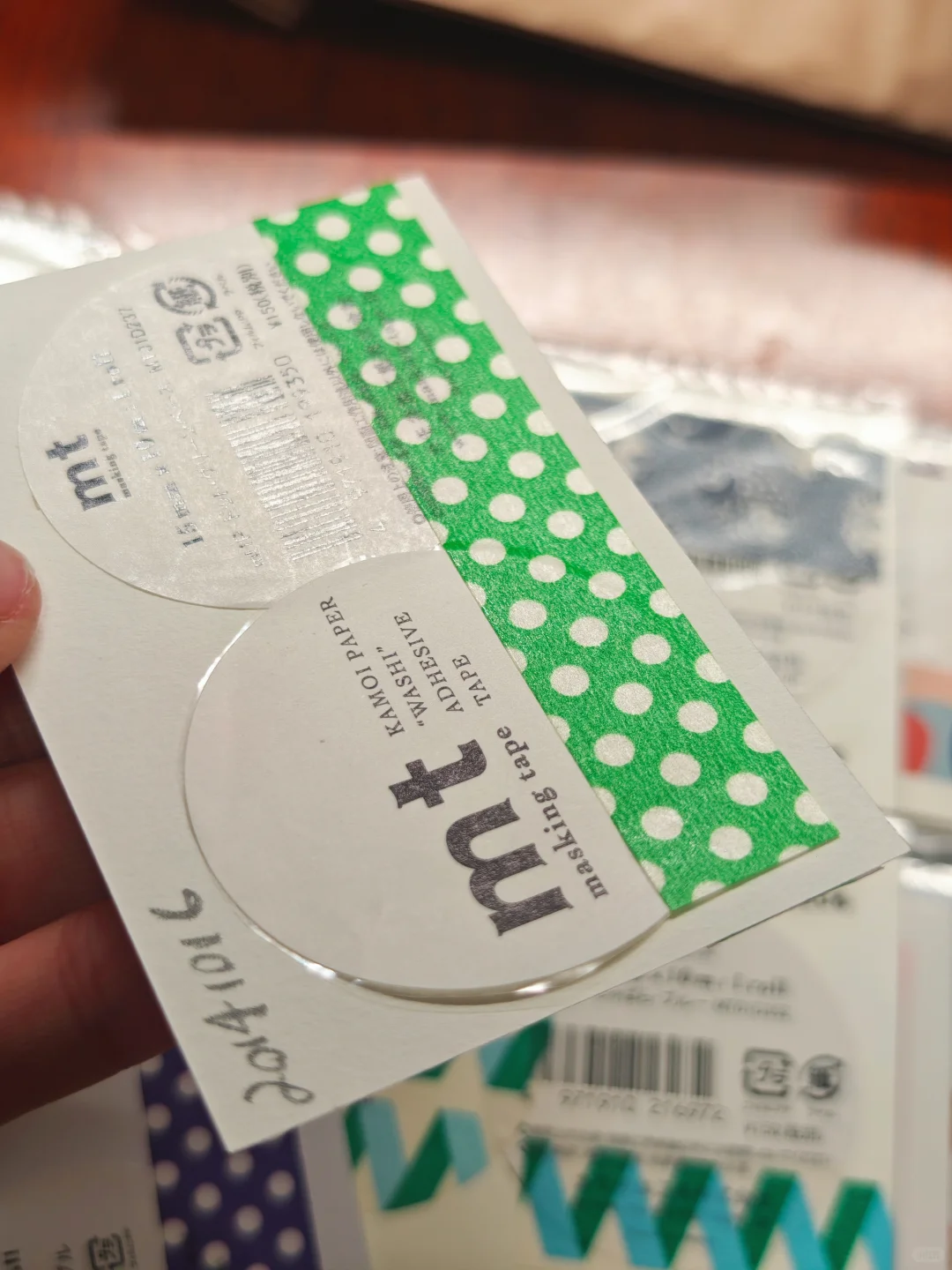 十年了 波点不是那个波点了