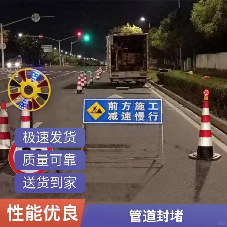 天津武清区工业园区下水道疏通