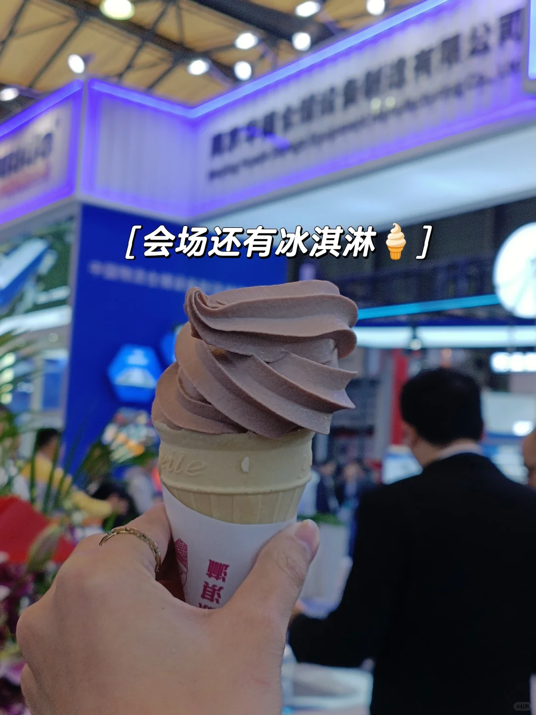 PLOG 丨Cemat ASIA 2025展会学习?