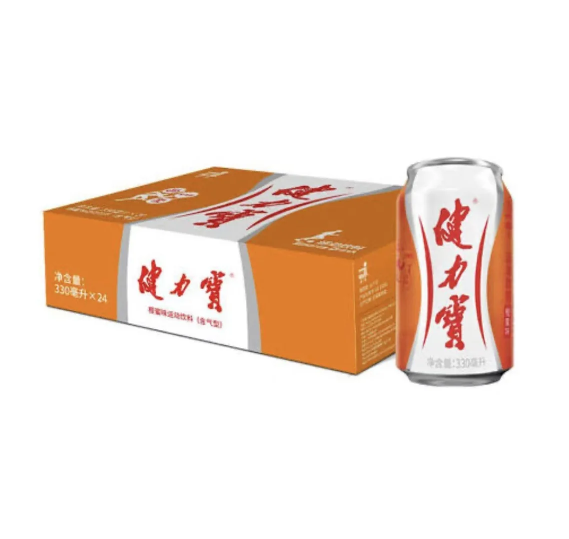 奥克兰低卡饮料?