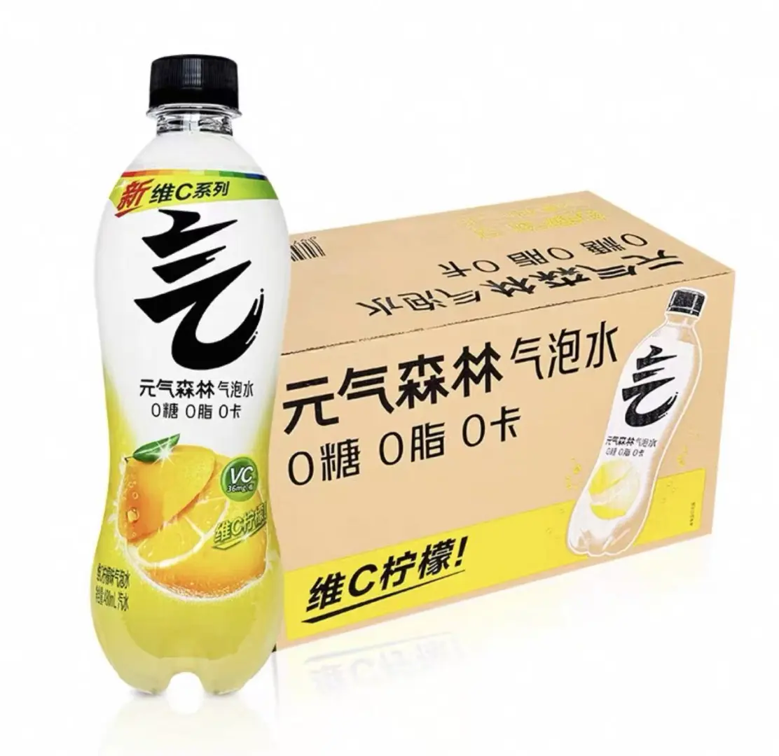 奥克兰低卡饮料?