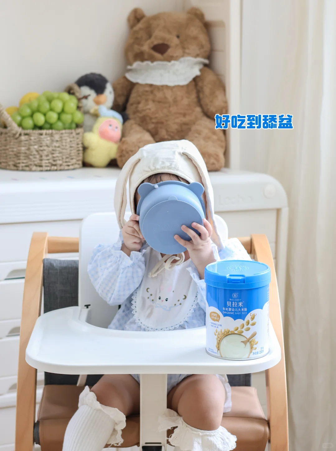 宝宝辅食救星来了！新手妈妈喂娃不焦虑