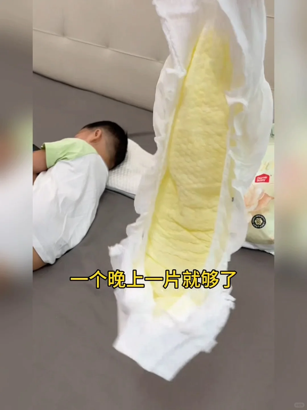 0.5r?纸尿裤，确实做不到人人满意......