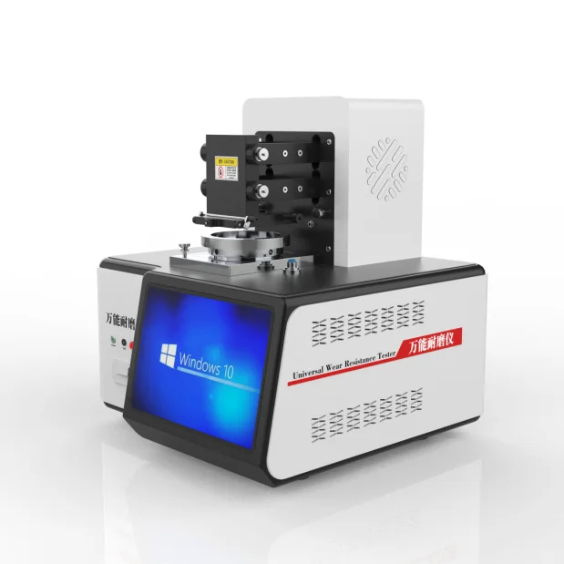 JJ-H282 通用磨损性能测试仪-高配版