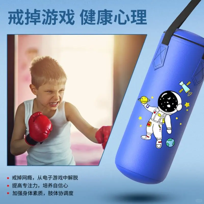 ?拳击训练新宠！沙袋太香了！