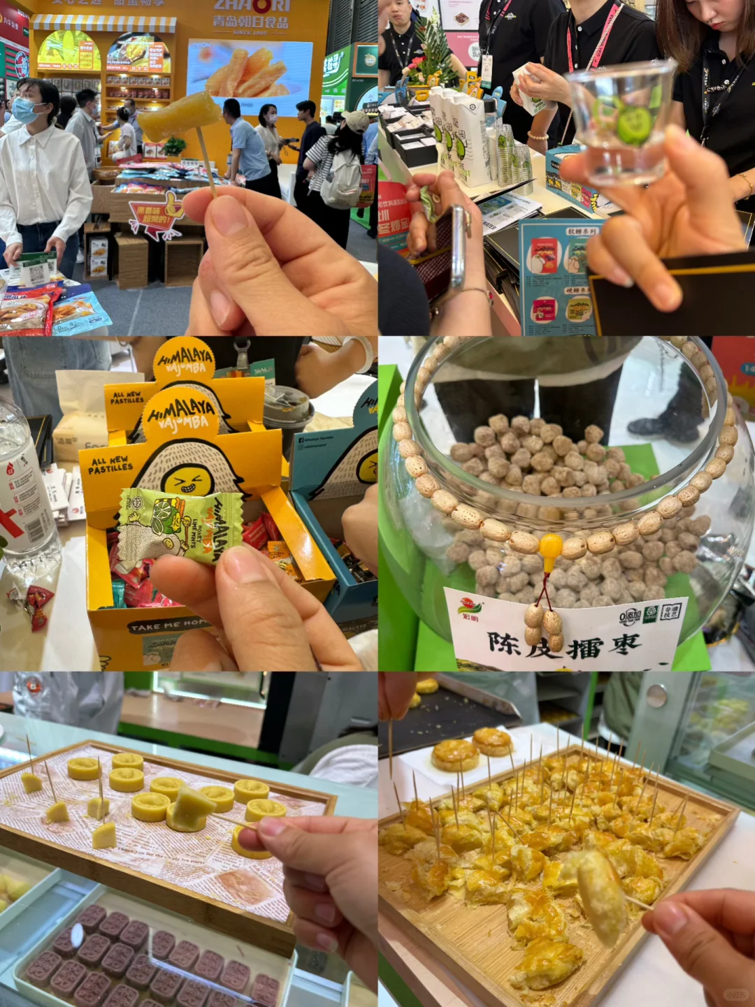 这家展会上的零食太顶了！