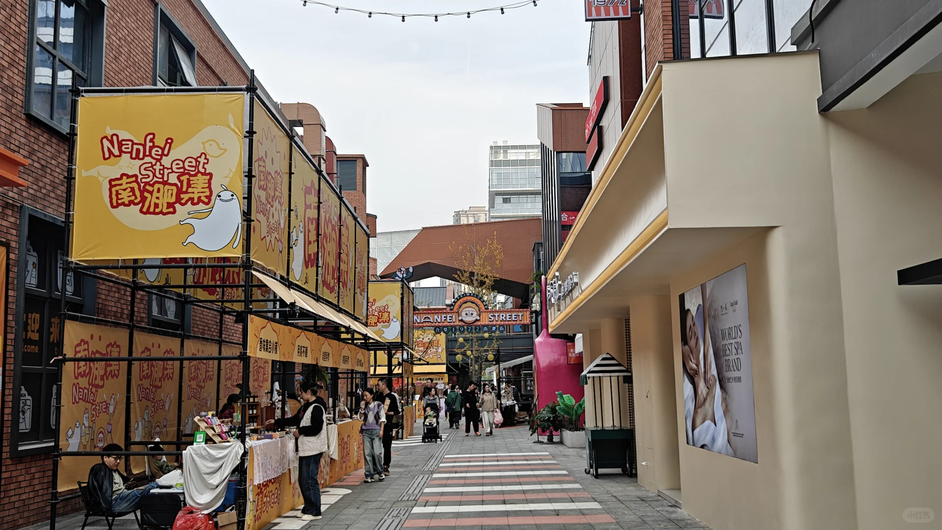 ✨合柴1972：时光与艺术的碰撞?