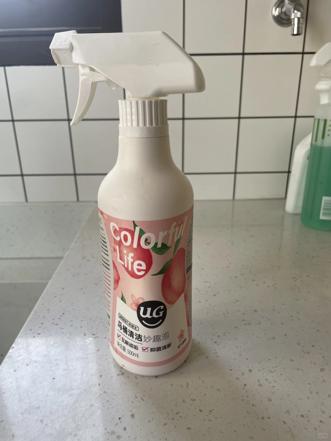 年二八洗邋遢，清洁合集，无广