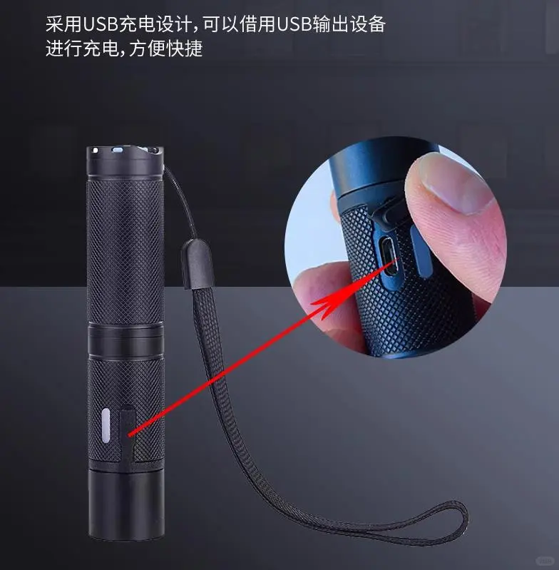 JW7301微型防爆电筒