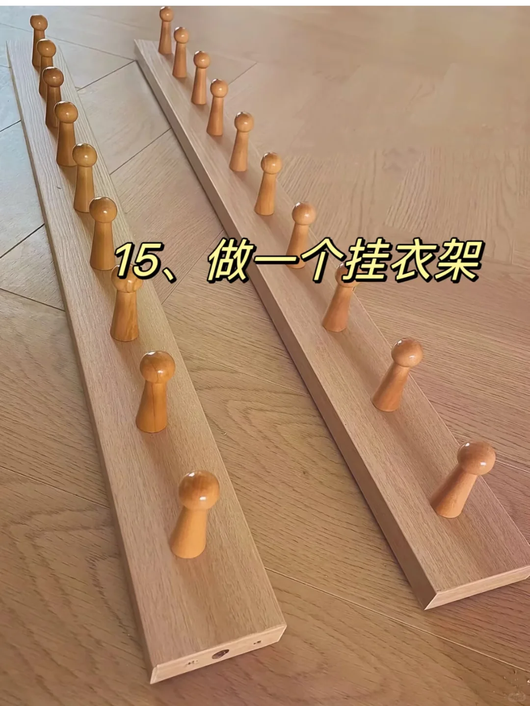 想把剩余木料利用一下师傅跑了