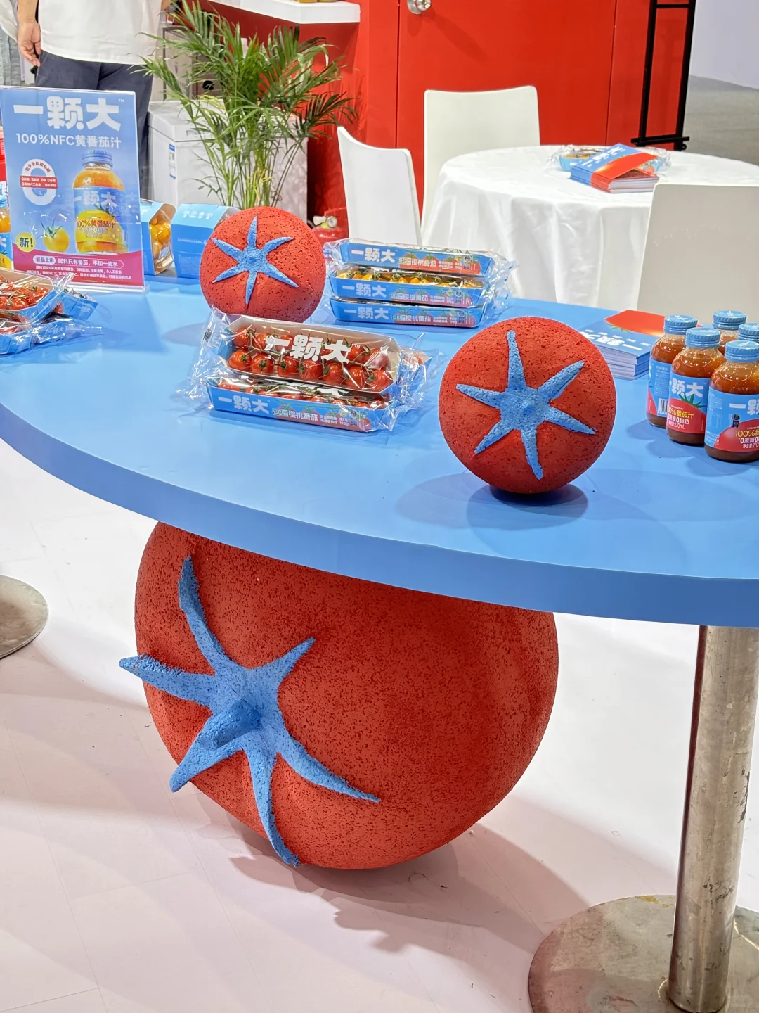 谁家超大番茄汁这么好看啊!是我呀(拽脸版