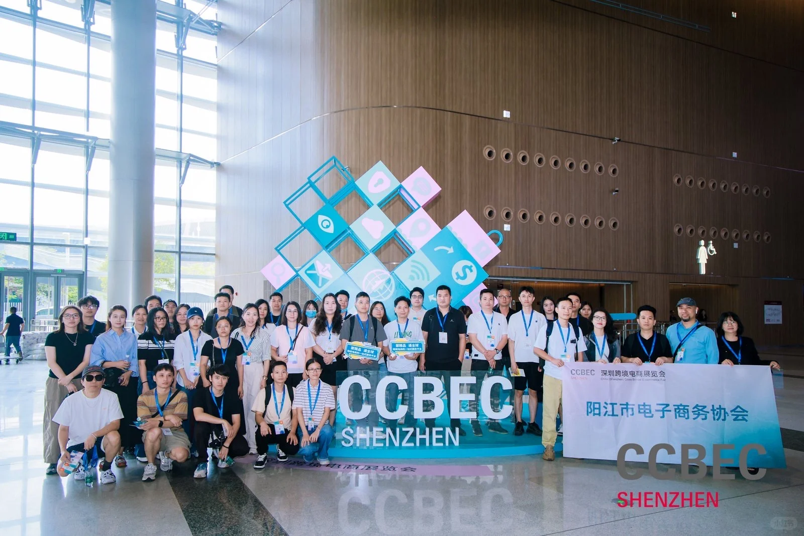 早鸟价来袭2026鸟深圳全球跨境电商展定展位