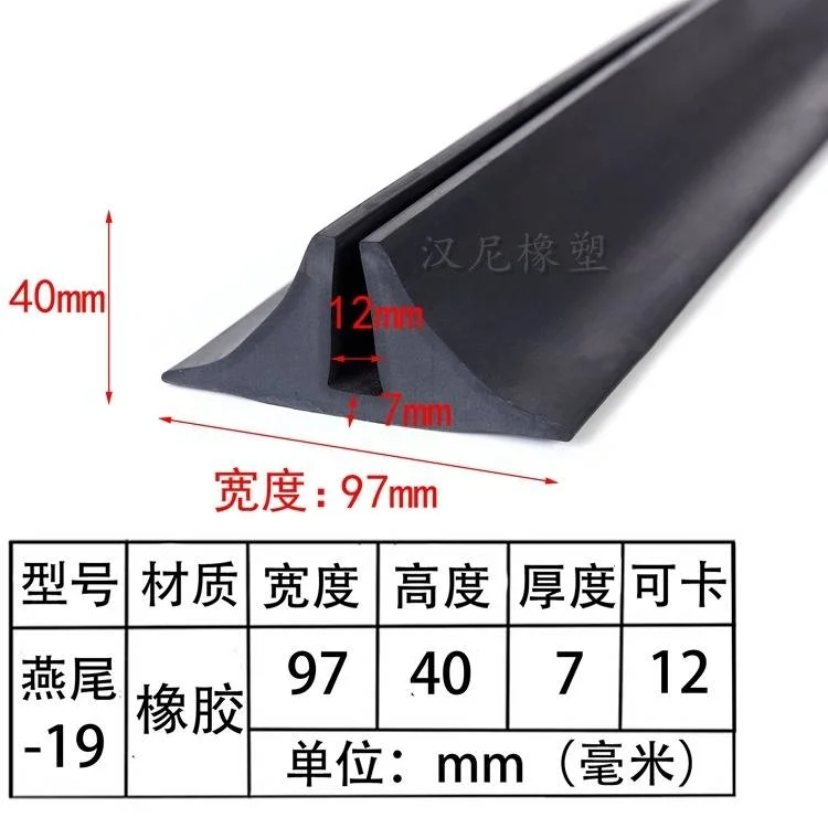 密封圈安装方法