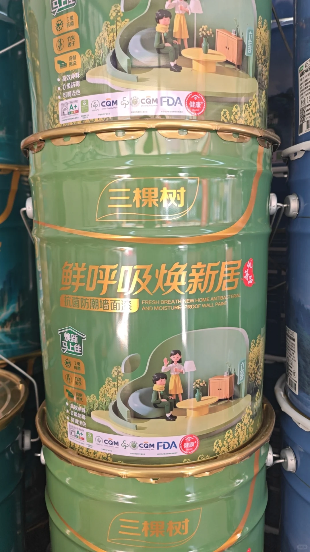 三棵树鲜呼吸焕新居，抗菌防潮大揭秘！?