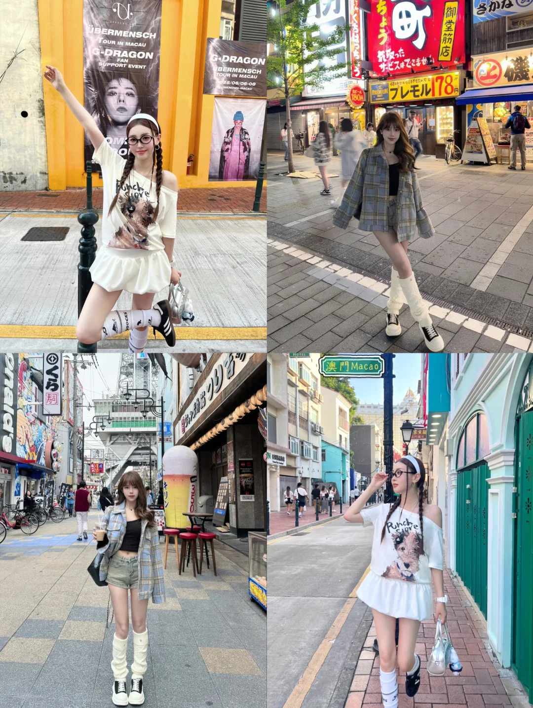 大阪约拍?日系街头氛围感拍照姿势get