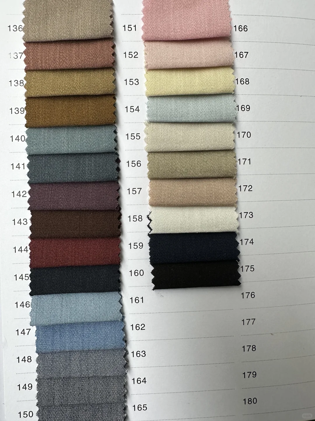 仿麻竹节系列色卡来啦