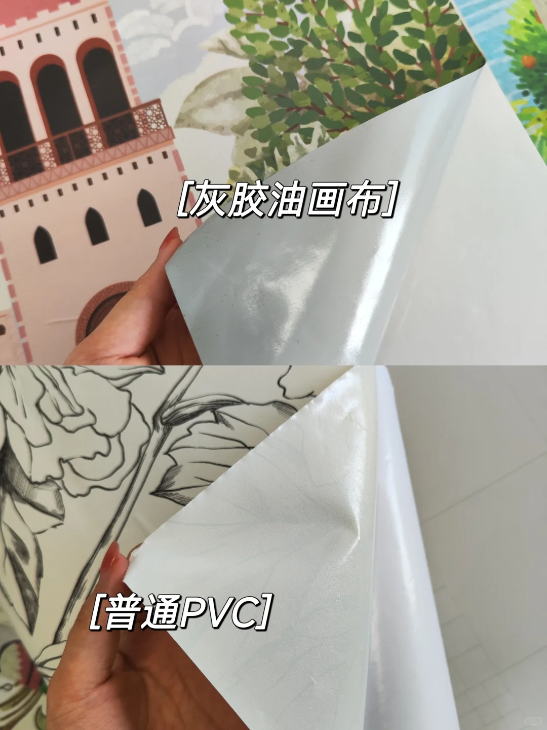 听一句劝吧❗墙纸材料别再选PVC了