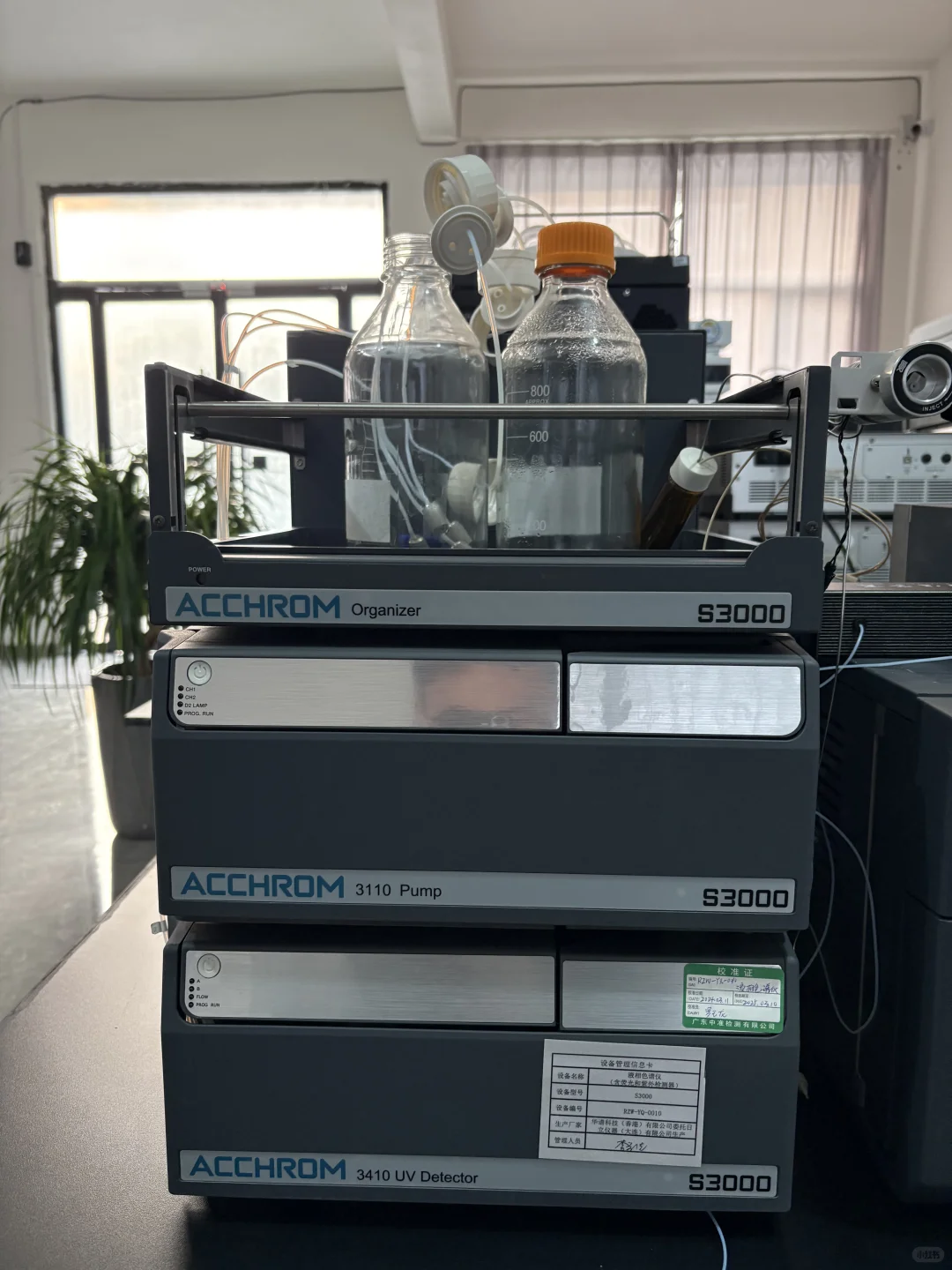 华谱科技（日立技术）S3000高效液相色谱仪
