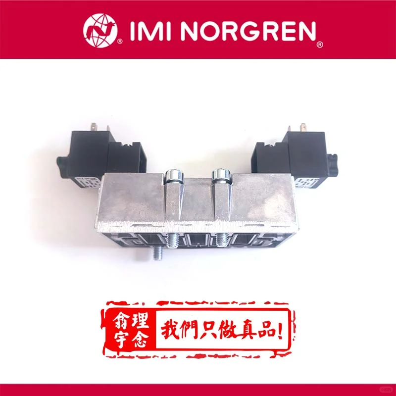 工业自动化领域的隐藏王者-诺冠让效率翻倍