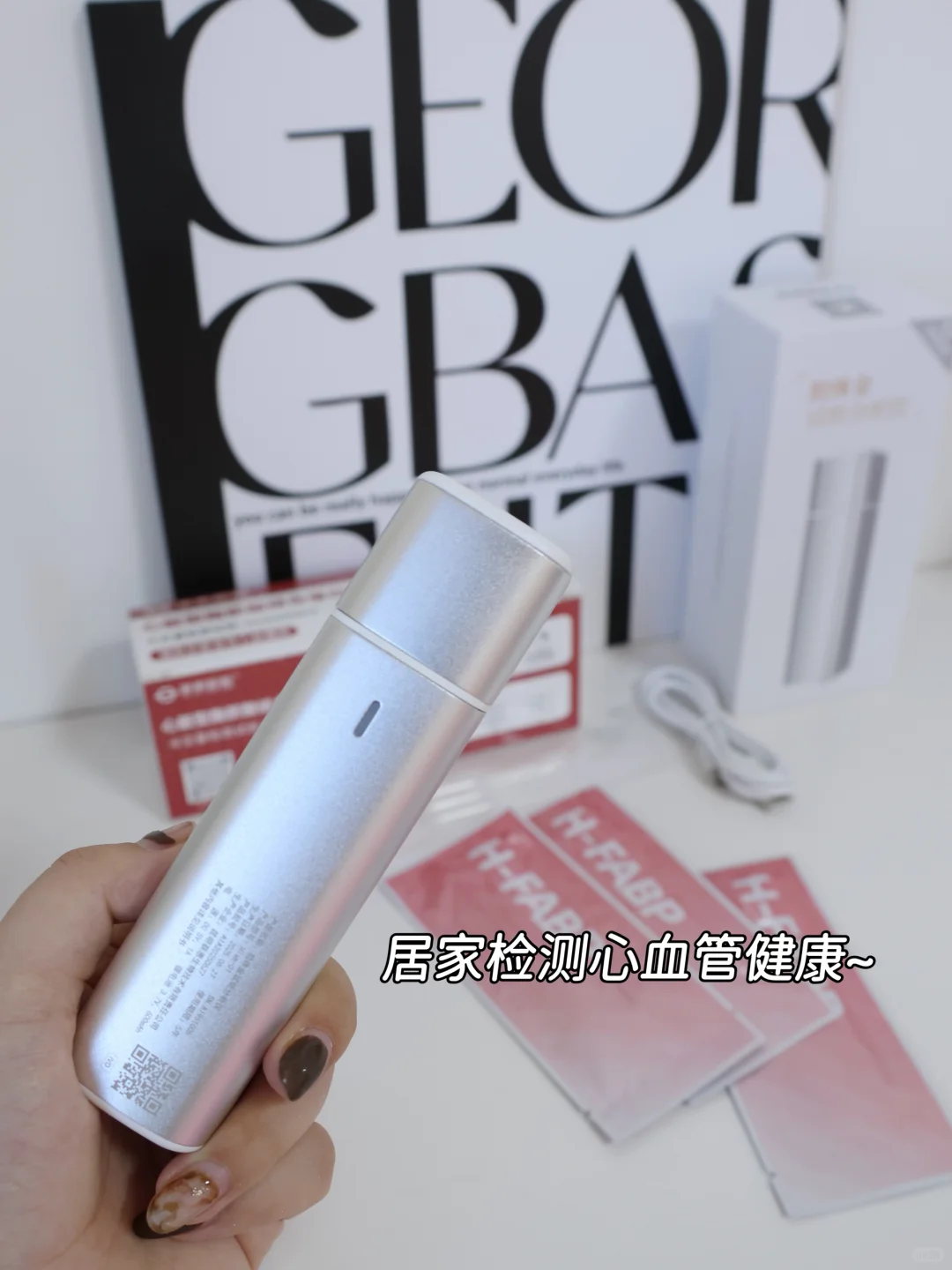 给婆婆的贴心礼物，健康守护超实用！