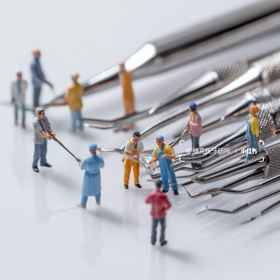 关于口腔器械消毒，你们了解多少？