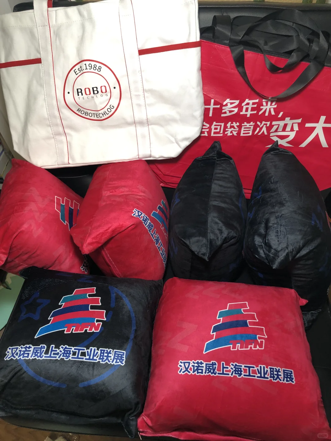 汉诺威工业联展打卡作业