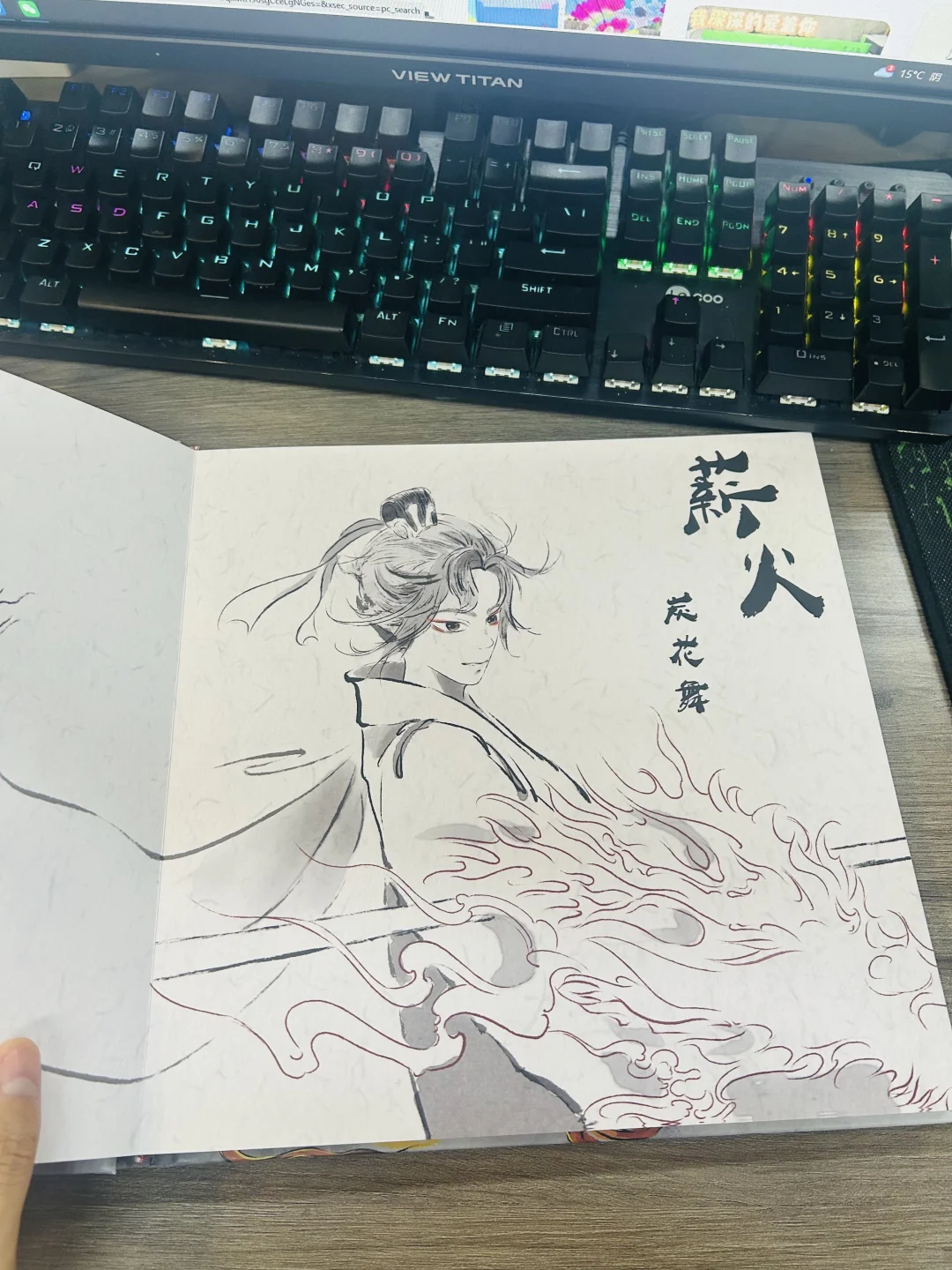 绘本打印 ！认准这家！！！！！