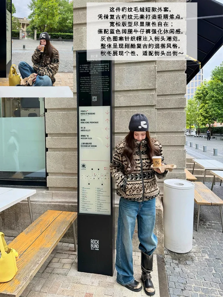 tingtings秋冬衣橱｜风格与温暖的双重奔赴