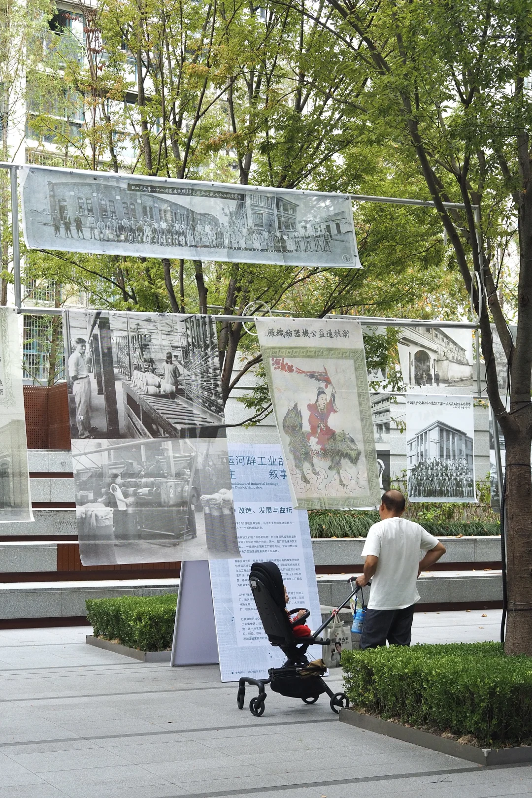 走近拱墅工业遗产,换个方式“阅读城市”