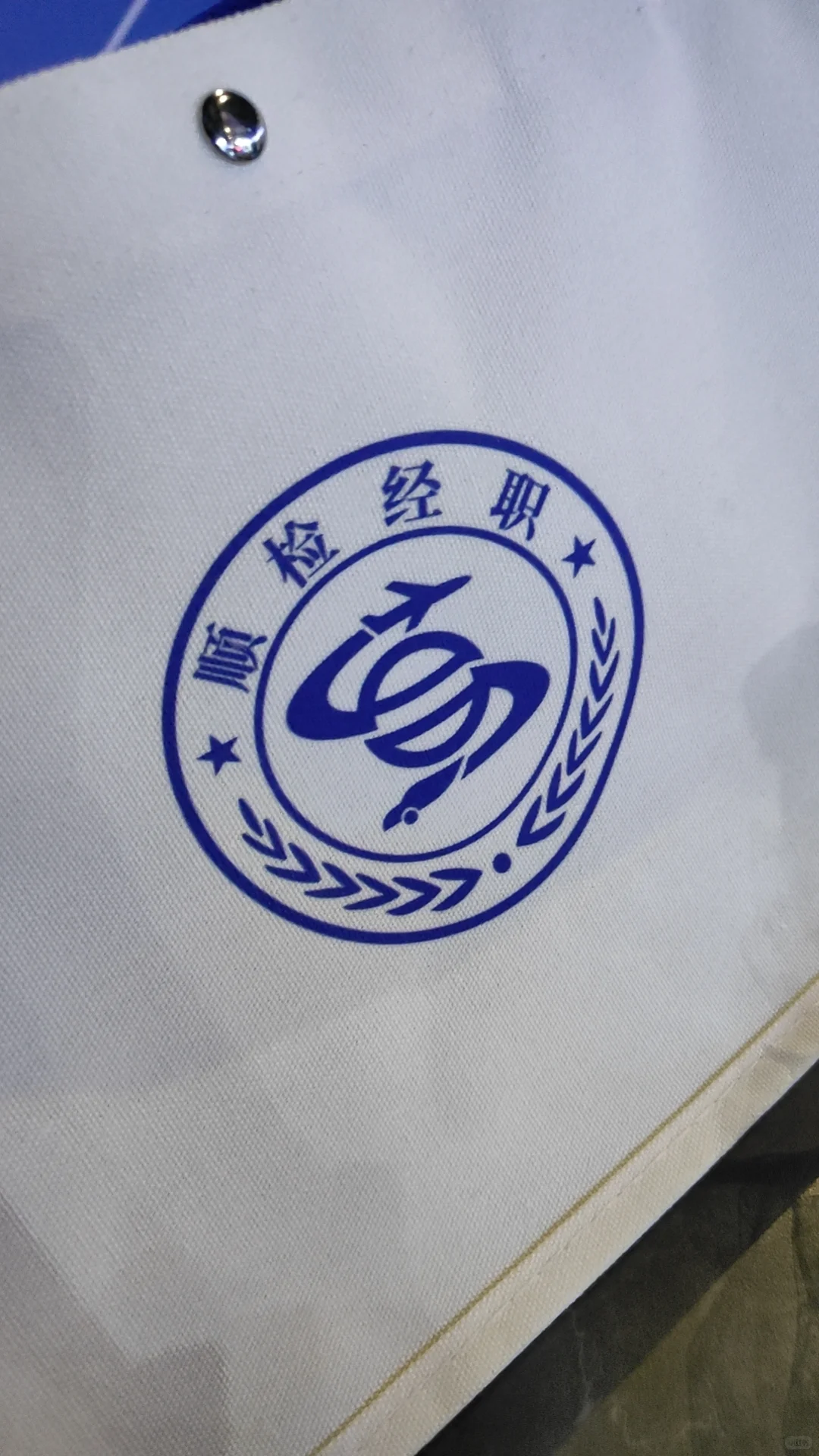 毕业女大兼职之我在展会做展商