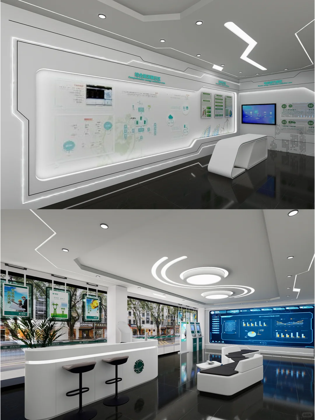 【国家电网营业厅】科技与服务的完美融合⚡