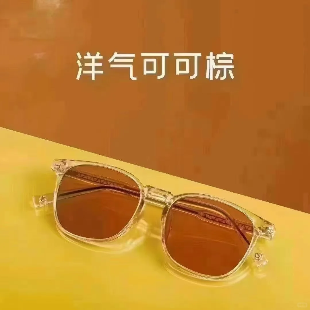 一镜两用，炫彩变色