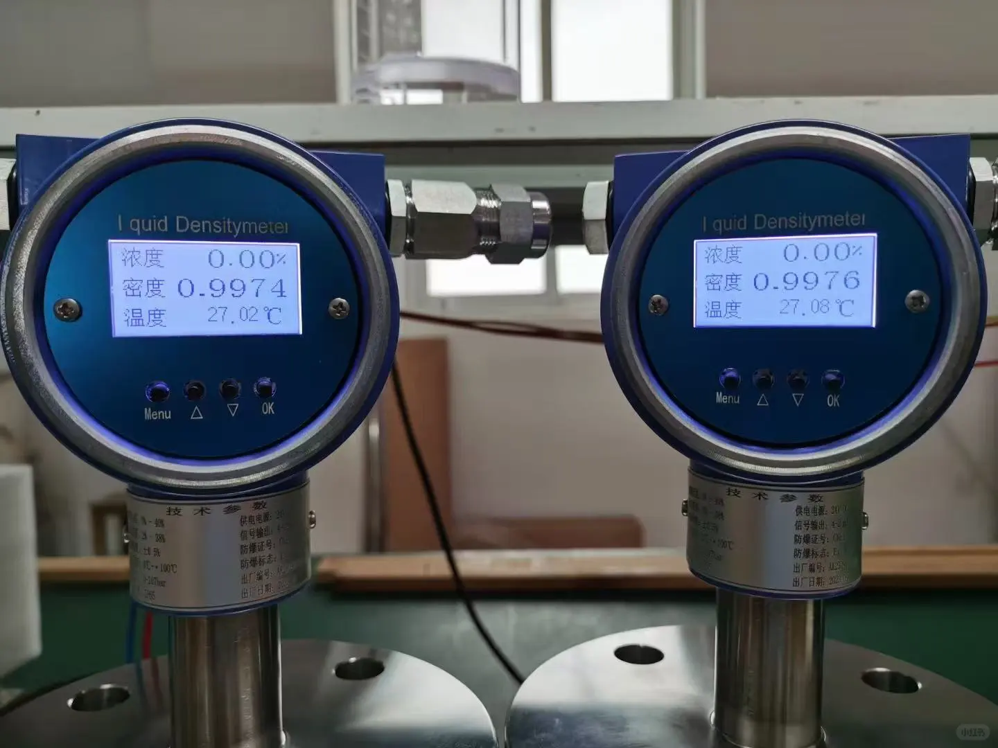 哈氏合金在线密度计浆料在线浓度计助力工业