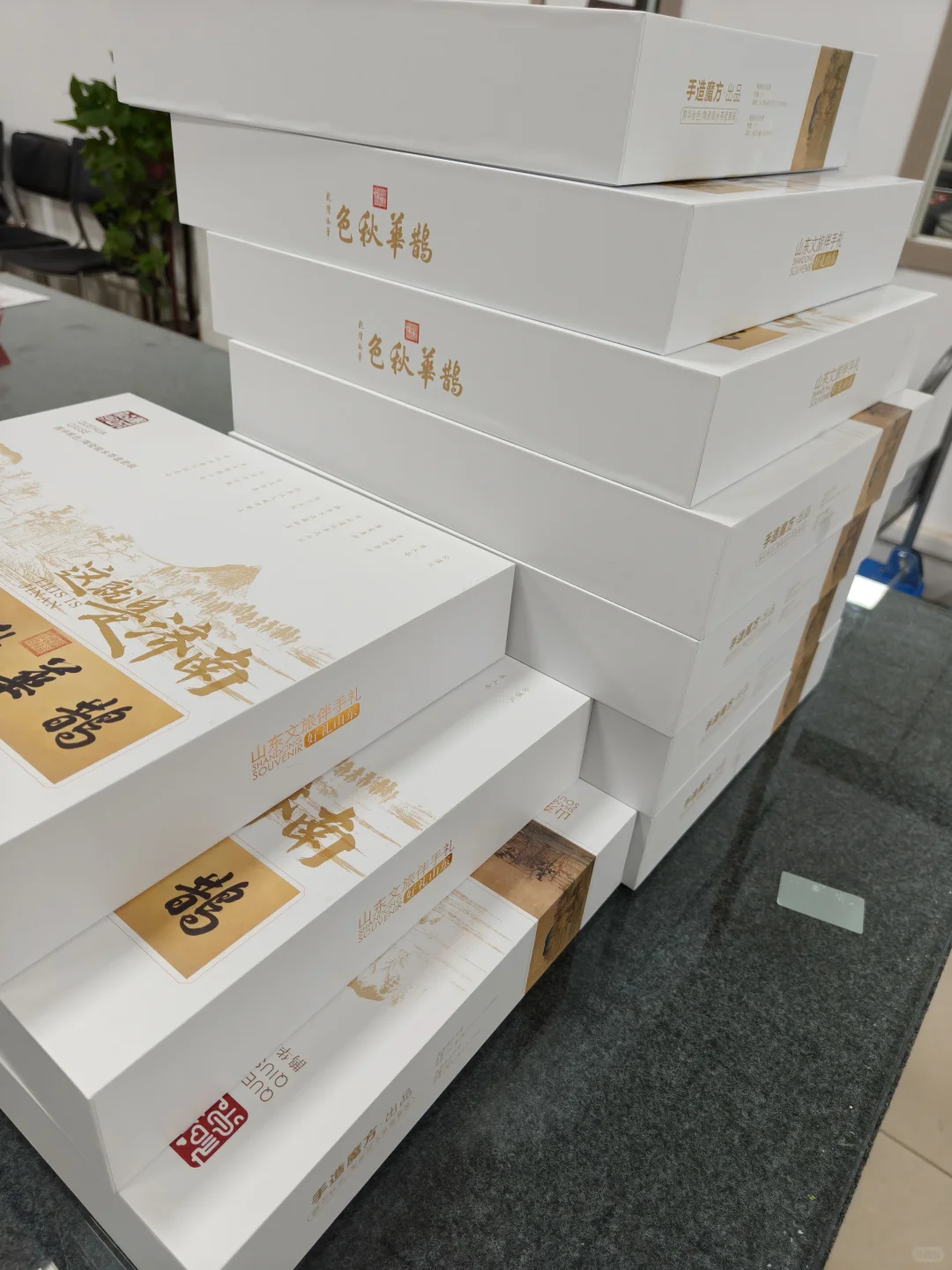 城市文创礼盒出货~/小批量定制