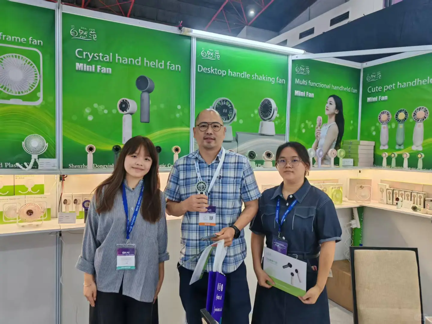 电子展—印尼展会 day 1