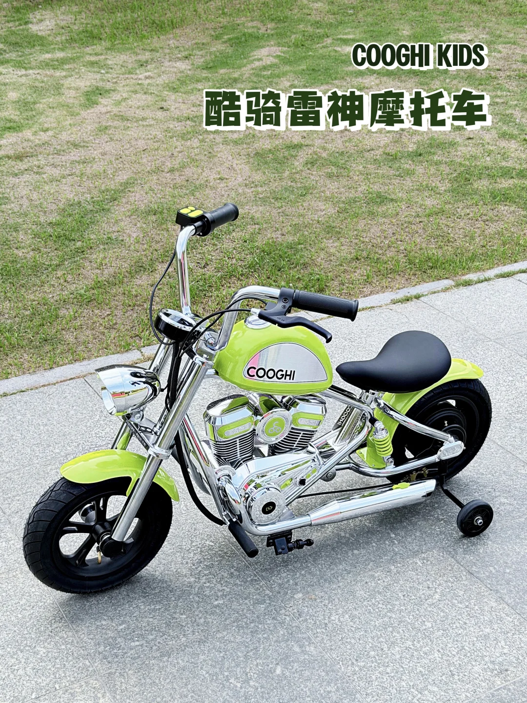 人类幼崽也骑上「哈雷」啦?小区炸街王来咯?