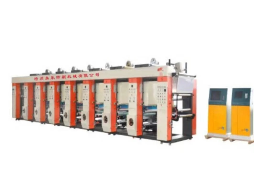 电脑印刷机批发