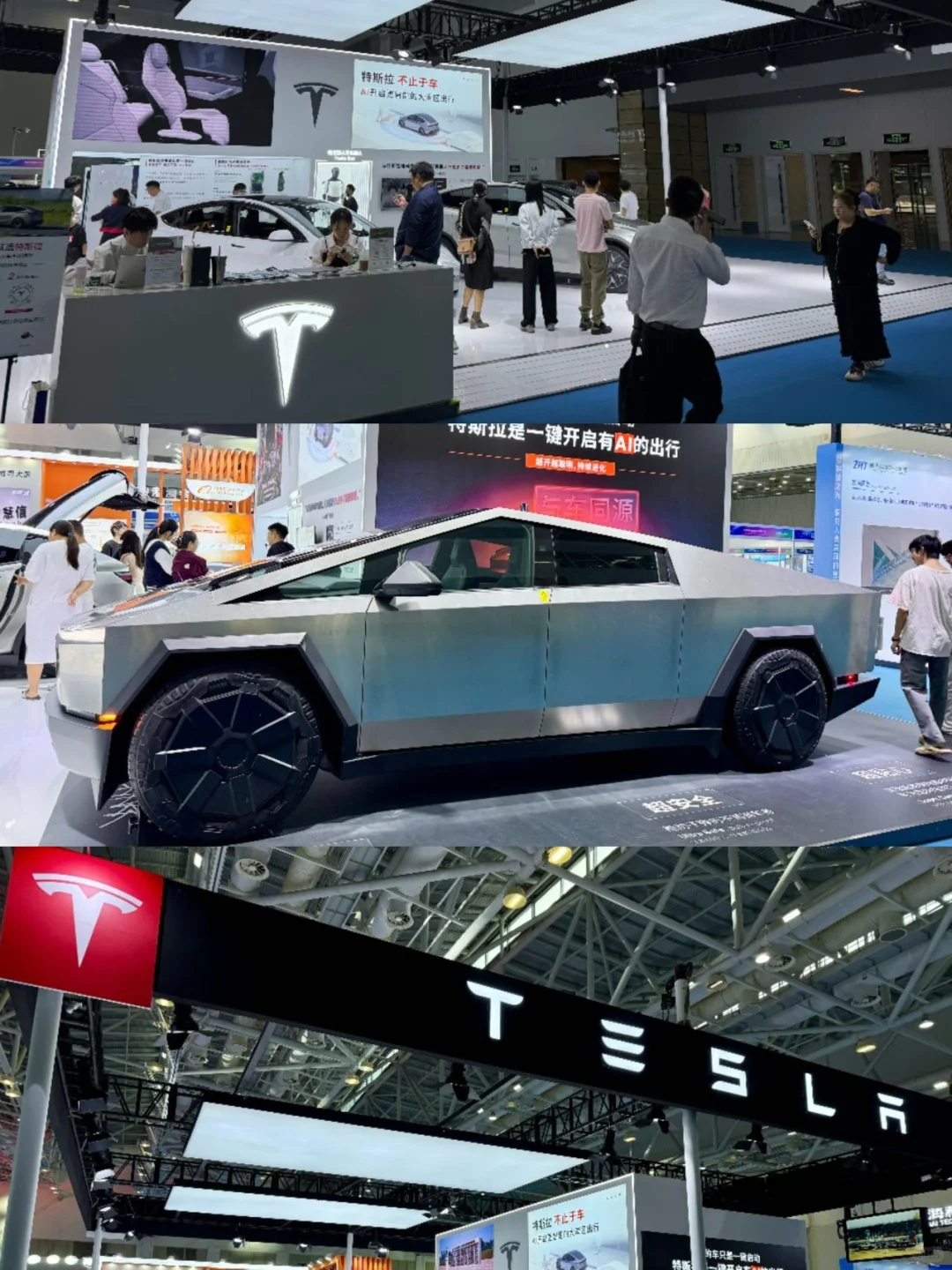 服贸会企业视角扫馆!科技+拉美风情太好逛