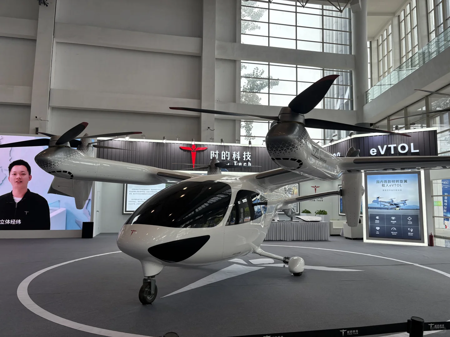 逛展日记:在奇瑞看到了未来交通的样子