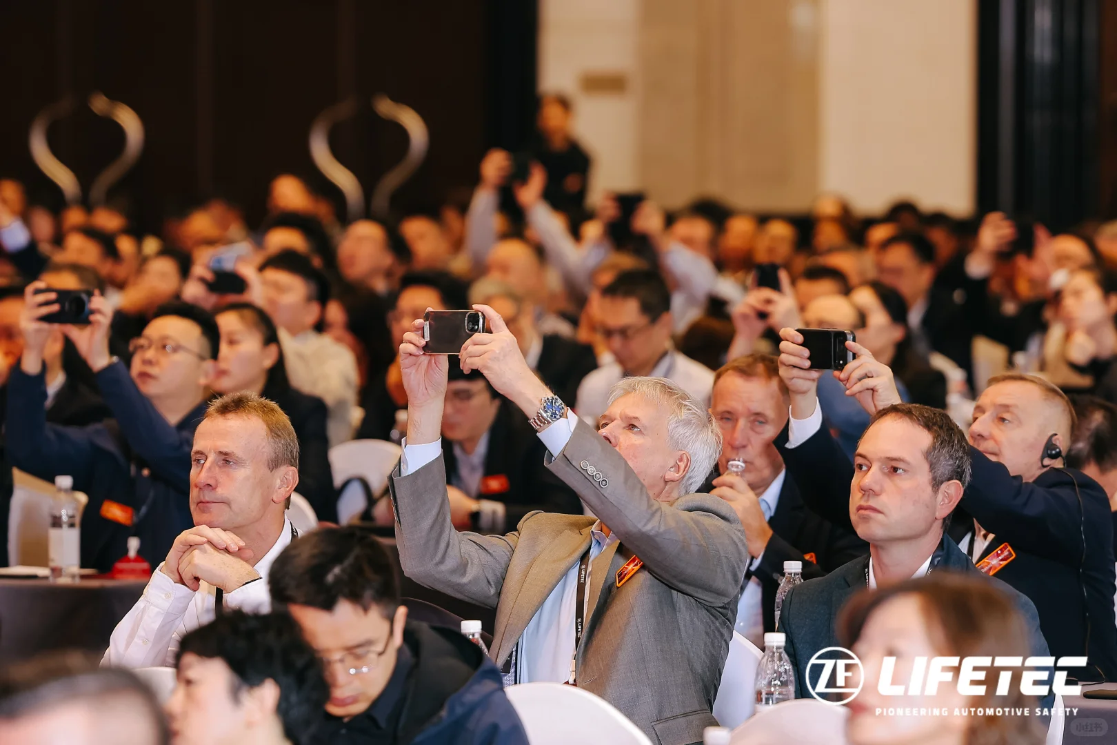 2025 ZF LIFETEC 全球供应商合作伙伴大会