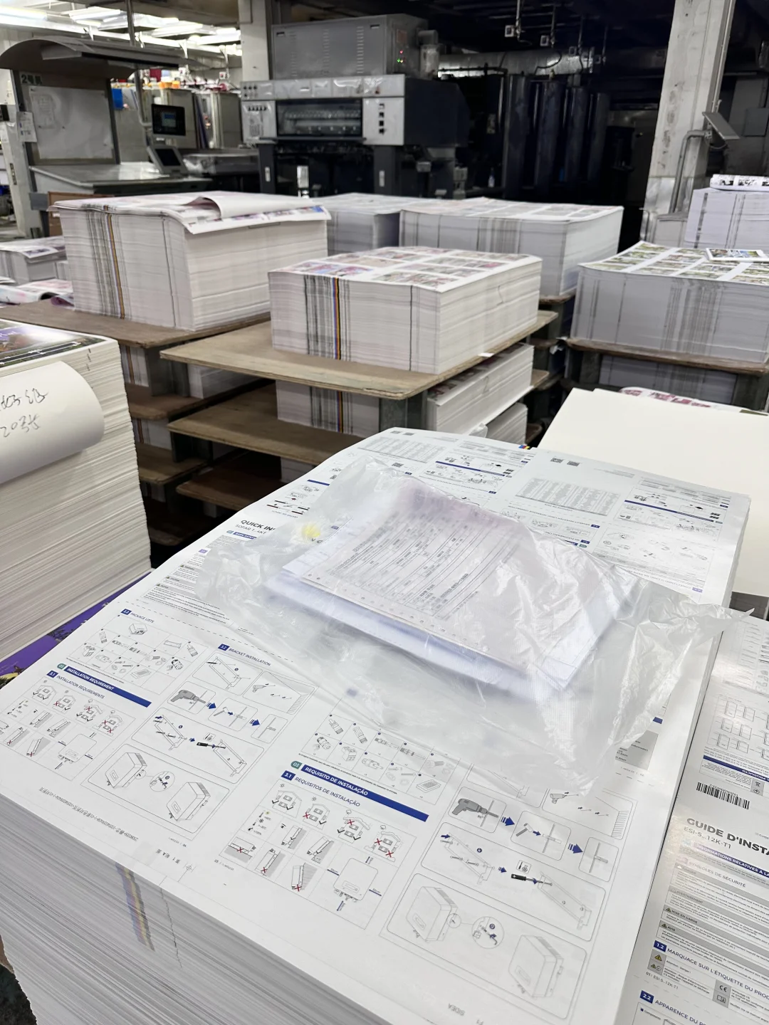 【印刷厂无滤镜实拍】直接带你进车间看实拍