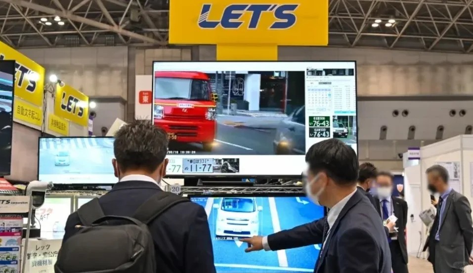 日本东京安防展展位预定‖门票预定